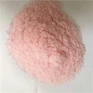 인산이수소망간 CAS 18718-07-5