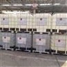 Tetrahydrofuran THF solvent factory low price