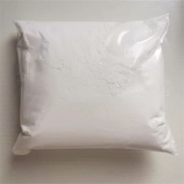 히알루론산 CAS 9004-61-9