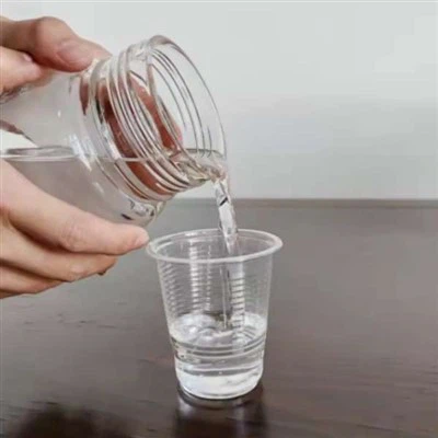 2-(트리플루오로메톡시)아닐린 CAS 1535-75-7